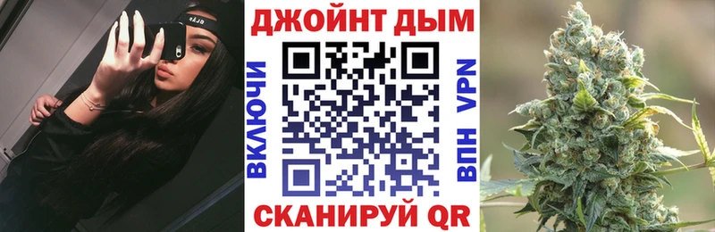 Купить наркотики цена Обоянь Конопля ТГК kraken ТОР Меф КОКАИН A PVP Гашиш