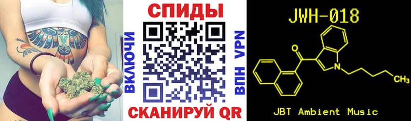 Бутират буратино  купить   Обоянь 