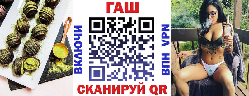shop какой сайт  Обоянь  Еда ТГК конопля  закладки 