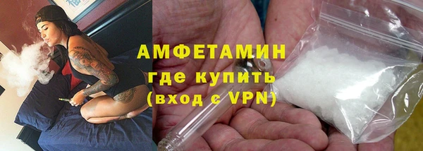 синтетический гашиш Нея