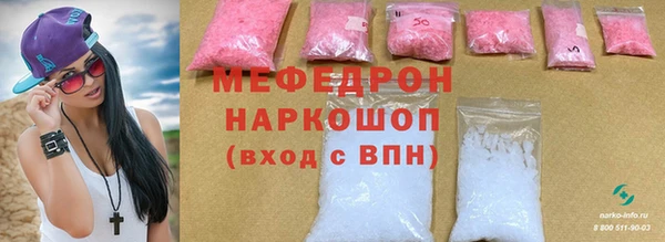 синтетический гашиш Нея