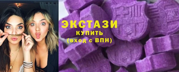 синтетический гашиш Нея
