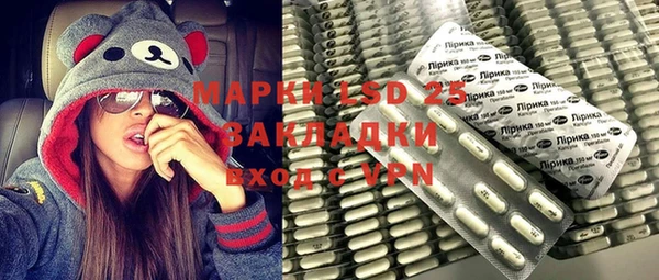 эйфоретик Нефтегорск