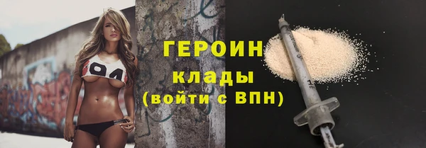 альфа пвп Нефтекумск