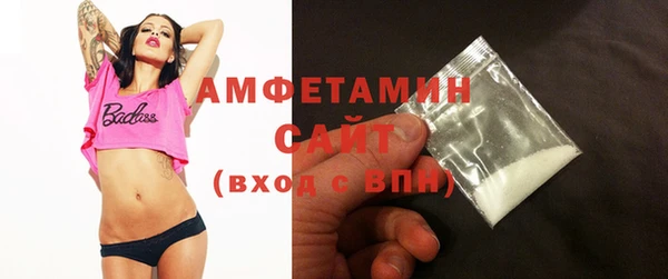синтетический гашиш Нея