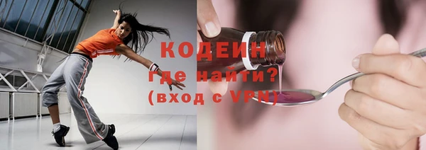 каннабис Навашино