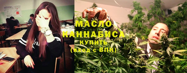 эйфоретик Нефтегорск