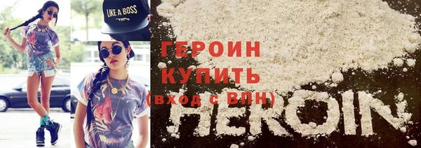альфа пвп Нефтекумск