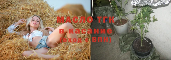 дурь Наволоки