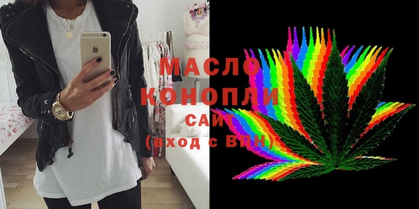 синтетический гашиш Нея