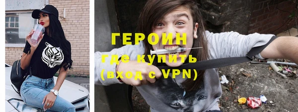 альфа пвп Нефтекумск