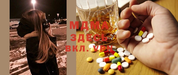 синтетический гашиш Нея
