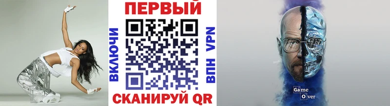 Метамфетамин витя  Обоянь 
