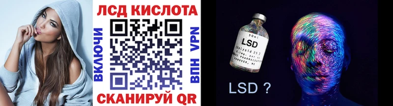 Наркотические марки 1500мкг  Обоянь 